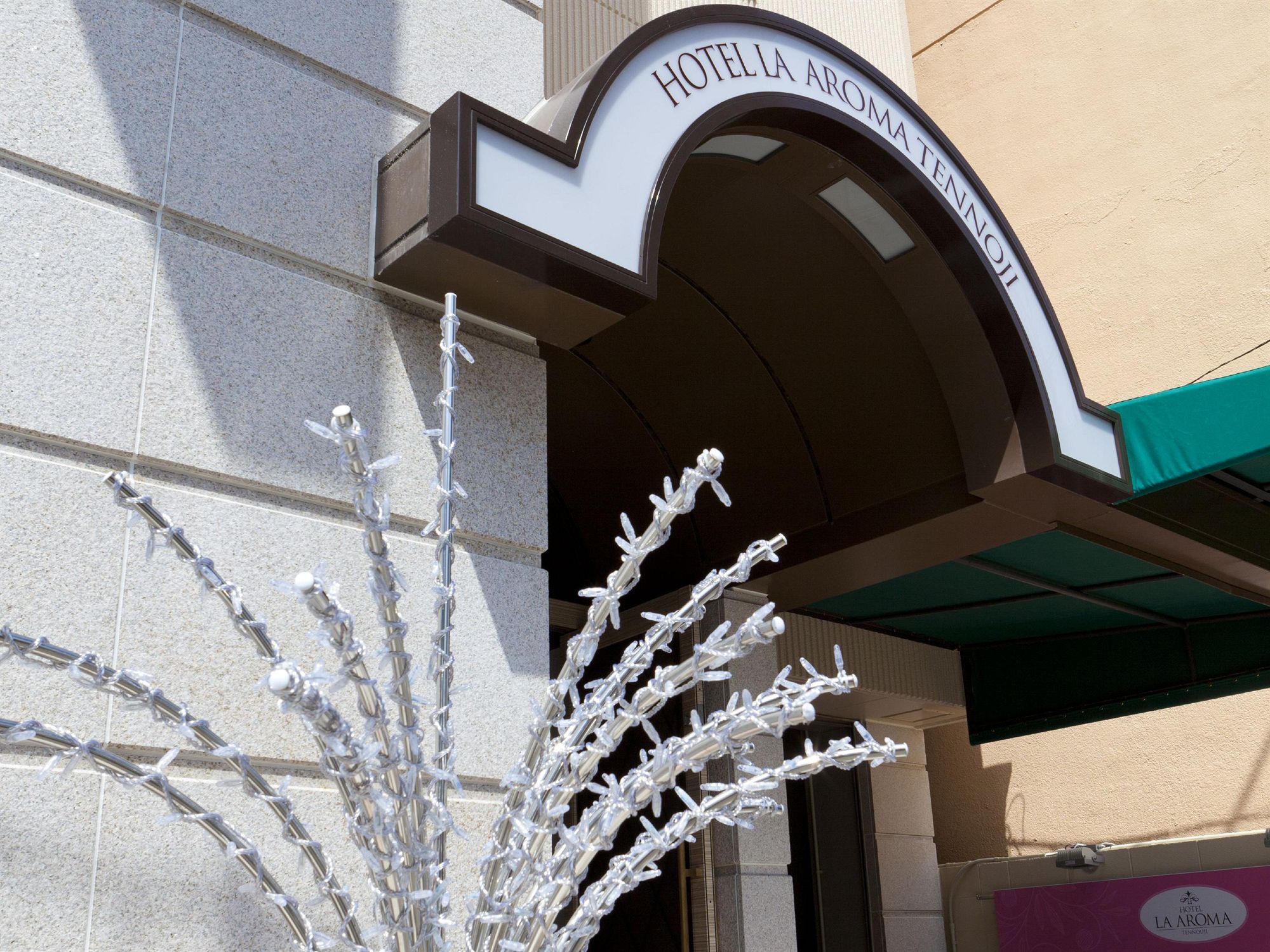 Hotel Fine Aroma Tennoji (Adults Only) Osaca Exterior foto